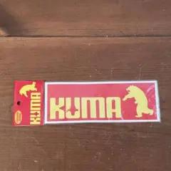 北海道 ステッカー KUMA
