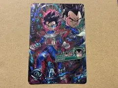 Item thumbnail for item cbfd4ea1-1412-4320-ba97-b580e8041fb7