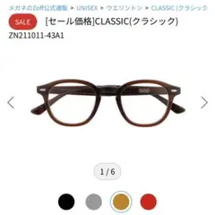 Item thumbnail for item f027167a-b25a-4bb4-8435-49dd6144fc0f