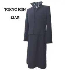 Item thumbnail for item b0778fff-5809-4cf4-a2c2-1a0a59c3fddf