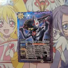 ウルトラマンオーブダークノワールブラックシュバルツ 3枚　バトスピ BANDAI バトルスピリッツ LM19-U05 ウルトラマンオーブダーク