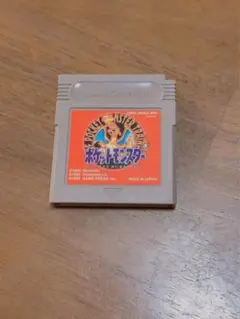 ポケットモンスター 赤 ゲームボーイソフト　ブロス