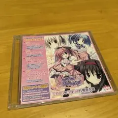 magical charming 体験版　PCソフト