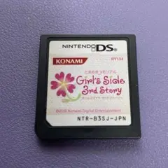 ときめきメモリアル　Girl’s Side 3rd Story ニンテンドーDS