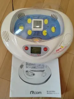 2025年最新】リトルママ 孵卵器の人気アイテム - メルカリ