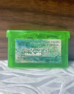 ポケットモンスター エメラルド ゲームボーイアドバンス