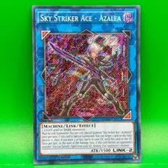 遊戯王 英語 閃刀姫－アザレア BLMR シークレット 海外