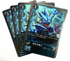Item thumbnail for item 200c8c8f-074d-44f8-a122-7dcd52816fcb