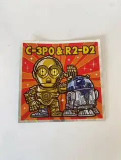 ロッテ スターウォーズ ビックリマンC-3P0&R2-D2 9