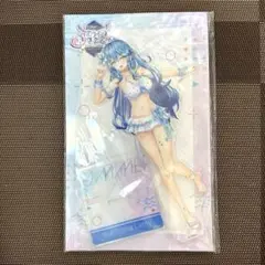 Item thumbnail for item 862927b2-9347-4fe3-ba9d-b83b9e926356