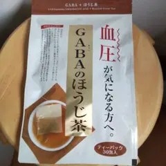 GABAのほうじ茶　ティーパック