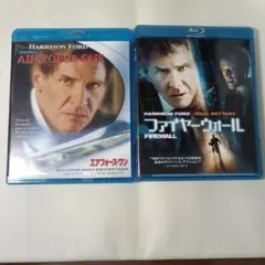 エアフォース・ワン＋ファイヤー・ウォール　Blu-ray