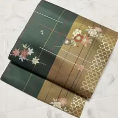 【美品】【名古屋帯】深緑 黄土色 桜 紅葉 金糸【ポリエステル】