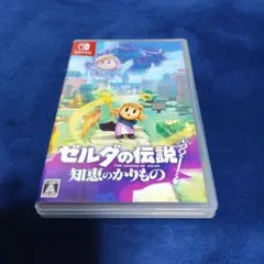 Switch ゼルダの伝説 知恵のかりもの