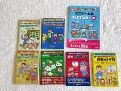 ‼️本日限定価格‼️