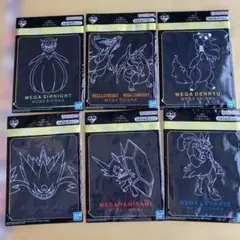ポケモンメガシンカ1番くじ
