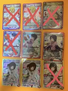 ユニアリ　SR　まとめ売り　4枚　物語シリーズ