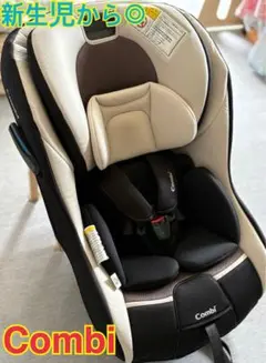 Combi チャイルドシート マルゴットS 新生児〜7歳頃