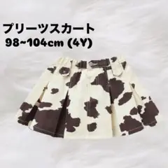 Item thumbnail for item 20707d6a-7345-499b-a5f8-d2b05e5a13da