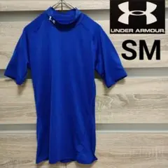 UNDERARMOUR 半袖インナーウェア SMサイズ ブルー ★