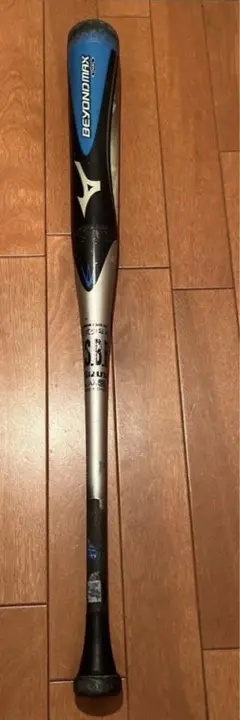 ミズノビヨンドバット