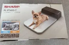 ❣️お値下げ中❣️ SHARP ペット用冷暖プレート SHARP ペット用冷暖プレート PL-PT40D 新品未使用 クールホット