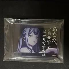 MyGO!!!!! ave mujica アクリルブロック 豊川祥子 名シーン