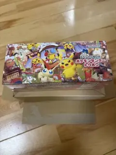 ポケモンセンター　トウホク　スペシャルBOX