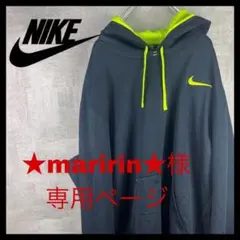 【レア】ナイキ☆ワンポイントロゴ XXL パーカー