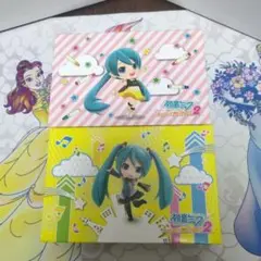 Item thumbnail for item 876d9874-0dc0-41e9-b4f3-b08ca1c38d88