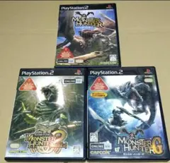 モンスターハンター2 G PS2ソフト 3点まとめ売り
