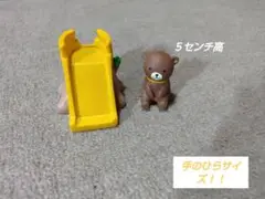 滑り台とベアーの置物