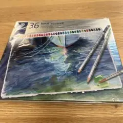 Item thumbnail for item a6ad88c8-9fe3-4271-bd86-fca6a3570fbd