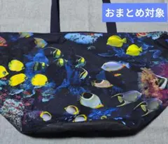 〇ドでか〇魚柄②バケツ型エコバッグ