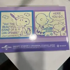 Item thumbnail for item 811a707b-fc17-471e-9ac8-034aaab573a5