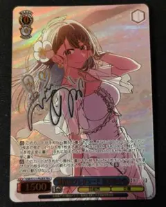 2025年最新】黄昏のプレリュード pr+の人気アイテム - メルカリ