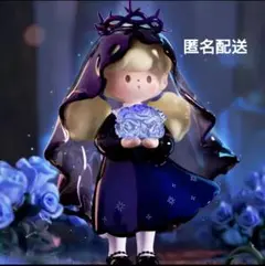 Molinta モリンタ NATURAL 自然なかたち Ash　匿名配送