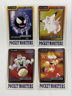 ポケモンカード セット 4枚