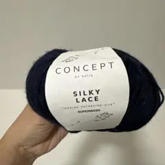 Katia Silky Lace 157