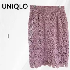 ユニクロ　レーススカート　L　パープル　花柄　 膝下　タイトスカート