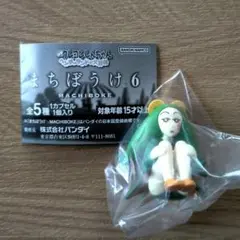 クレヨンしんちゃん ヘンダーランドの大冒険 まちぼうけ トッペママペット ガチャ