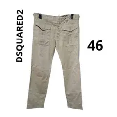DSQUARED2 チノパン 46 ウエスト調整可能 ベージュ