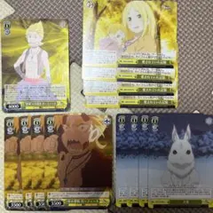 “聖域”の守護者　ガーフィール　R 黄　まとめ売り