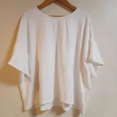 Item thumbnail for item bb50679b-0f55-4193-809f-804f4498964d