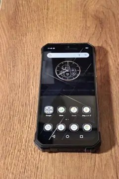 蔵衛門Pocket Tough（ポケットタフ） KTK-160024-VE