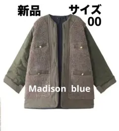 2025年最新】マディソンブルー コート キルティングの人気