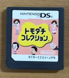 Item thumbnail for item 7f2a25a8-edeb-4e0b-b2d9-15e08a78d3f4