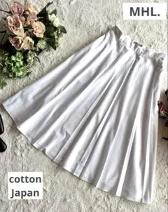 ✴︎マーガレットハウエル✴︎ロングフレアスカート✴︎ソフトプリーツ✴︎コットンM✴︎日本製
