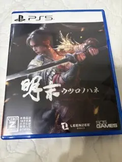 特典未使用 PS5 明末:ウツロノハネ