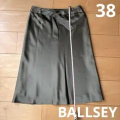 BALLSEY 膝下スカート　シルク　38 光沢のあるグリーン